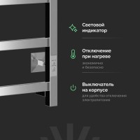 Полотенцесушитель электрический EWRIKA Пенелопа КВ7 60х40, хром
