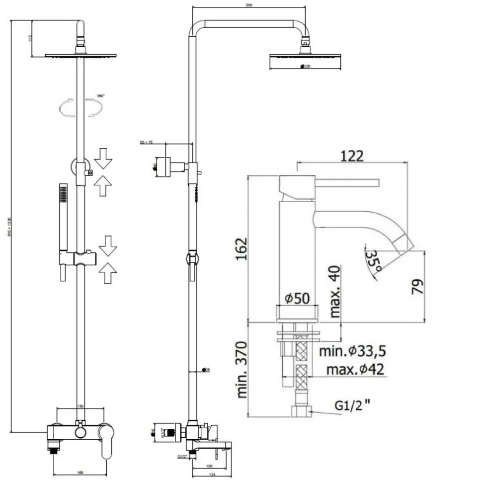 Комплект для ванной Paffoni Light KITCOL632NO71 черный матовый