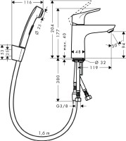 Смеситель для раковины Hansgrohe Focus 31927000 с гигиеническим душем, с донным клапаном Push-Open