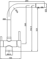 Смеситель для кухни Zorg Sanitary ZR 348 YF