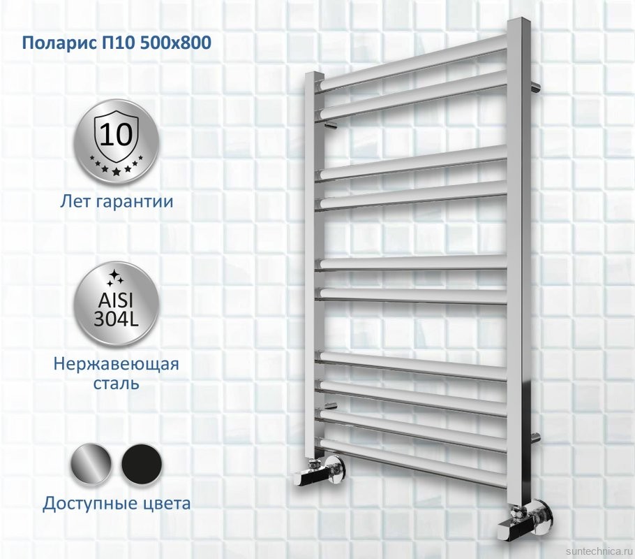 Полотенцесушитель водяной AQUATEK Поларис П10 50x80 хром