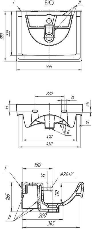 Тумба с раковиной Dreja Almi 50 подвесная, белый глянец