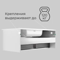 Тумба под раковину La Fenice TERRA Cappuccino бежевая матовая 100 см