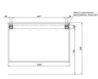 Мебель для ванной комнаты Aquanet Вита 100 подвесная, белая матовая
