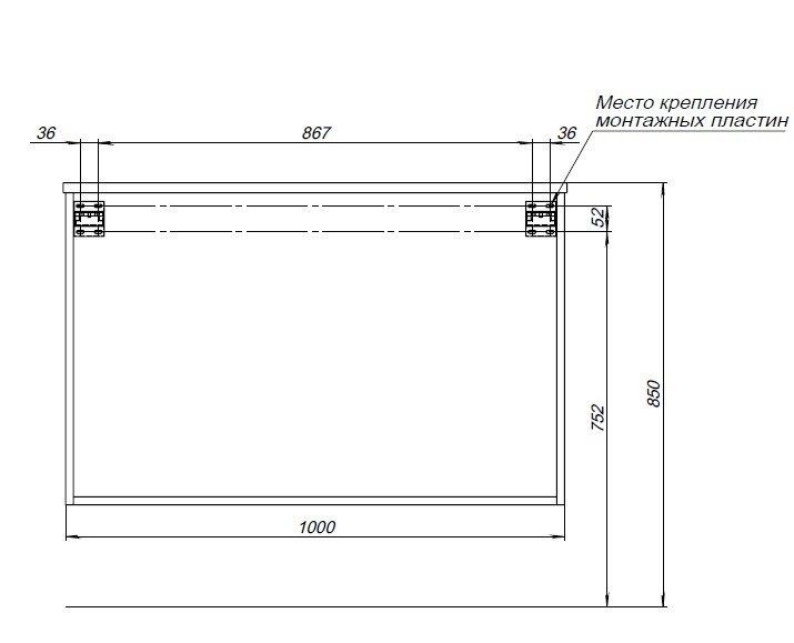 Мебель для ванной комнаты Aquanet Вита 100 подвесная, белая матовая