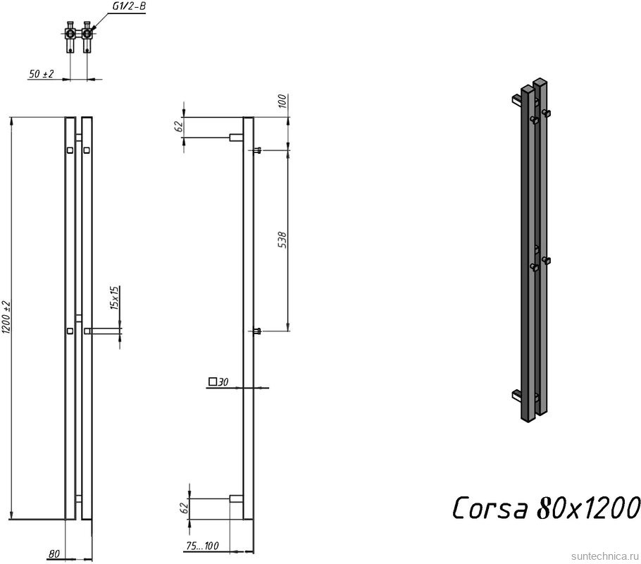 Полотенцесушитель электрический Grota Corsa 8х120