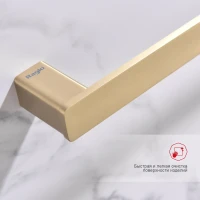 Полотенцедержатель Raglo R301.01.03, золотой сатин Полотенцедержатель Raglo R301.01.03, золотой сатин