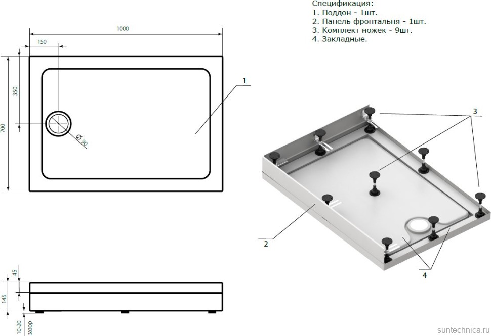 Поддон для душа Bas Олимпик 100x70