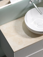 Тумба с раковиной Sancos Snob R 100 см, bianco, столешница бежевая, раковина CN5024
