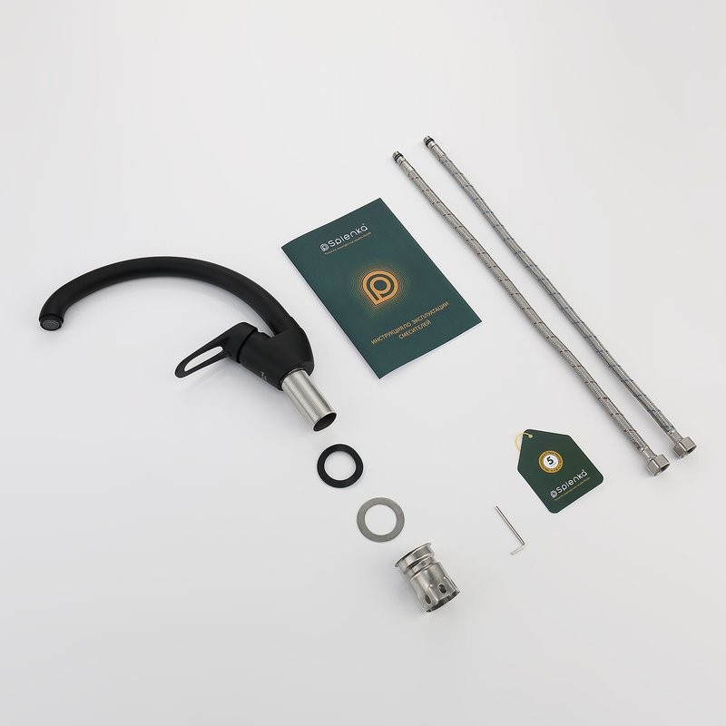 Смеситель для кухни Splenka S202.41.06, черный