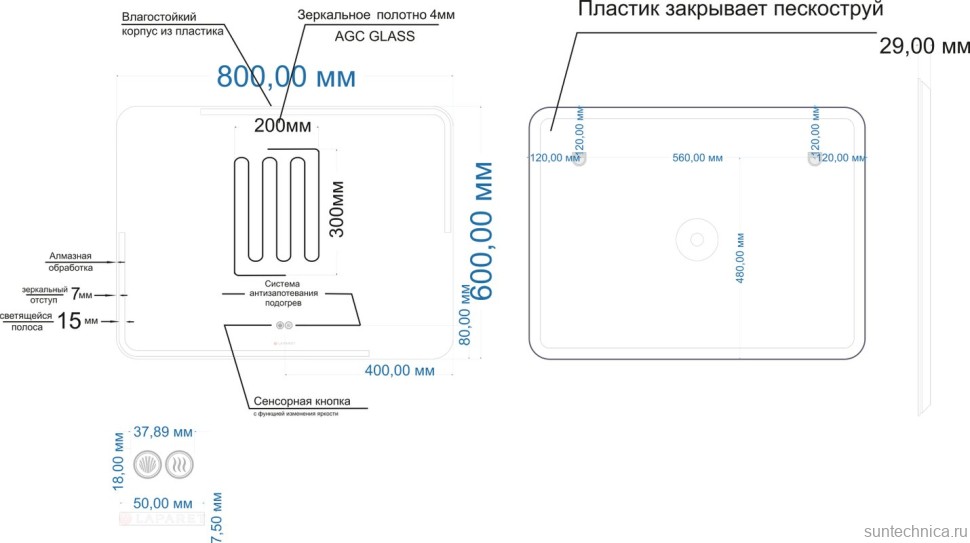 Мебель для ванной комнаты Laparet Atlas 80 подвесная, белая матовая