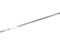 Телескопический карниз Fixsen FX-51-201 раздвижной Телескопический карниз Fixsen FX-51-201 раздвижной