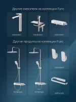 Смеситель для раковины AM.PM Func F8F02100 хром Смеситель для раковины AM.PM Func F8F02100 хром