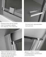Душевая дверь в нишу Radaway Twist 70 коричневое стекло