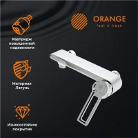 Душевой комплект Orange Splito Splito M36-922cr
