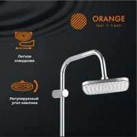 Душевой комплект Orange Splito Splito M36-922cr