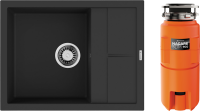 Комплект Мойка Omoikiri Sumi 65A-GB графит + Измельчитель Nagare slim 900 Комплект Мойка Omoikiri Sumi 65A-GB графит + Измельчитель Nagare slim 900