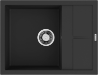 Комплект Мойка Omoikiri Sumi 65A-GB графит + Измельчитель Nagare slim 900 Комплект Мойка Omoikiri Sumi 65A-GB графит + Измельчитель Nagare slim 900