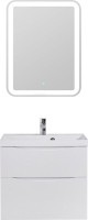 Тумба под раковину BelBagno Marino H60 bianco lucido, 70 см