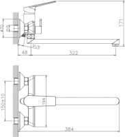 Универсальный смеситель Haiba HB533-3 HB22533-3