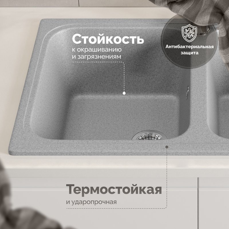 Мойка кухонная Domaci Болонья М-20-005 серая