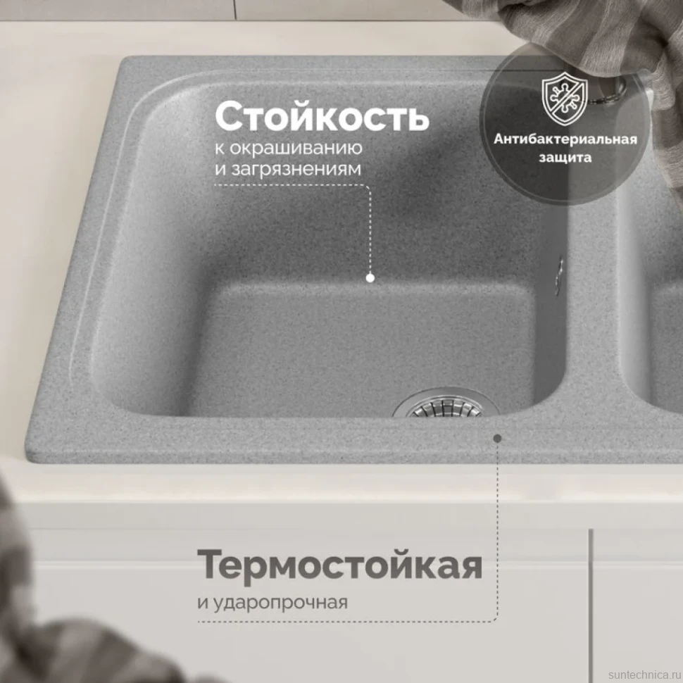 Мойка кухонная Domaci Болонья М-20-005 серая