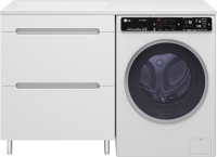 Тумба с раковиной Misty Байкал 70 L для стиральной машины, белая