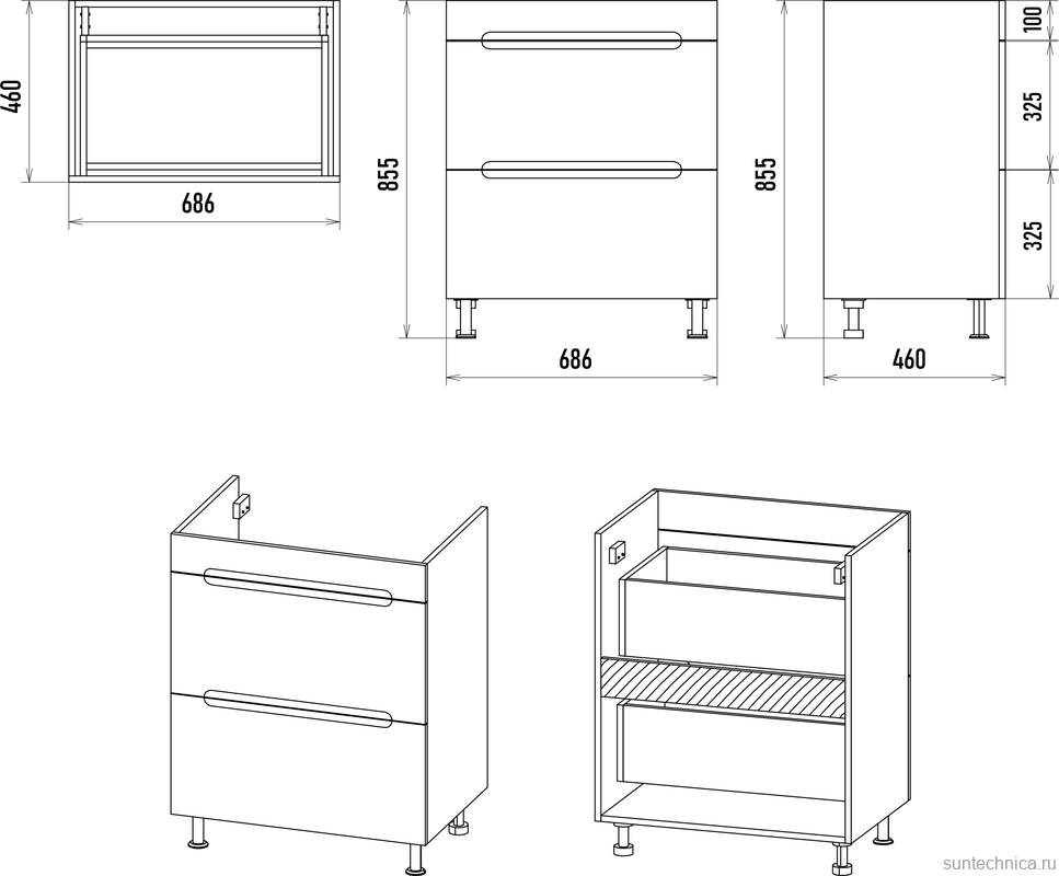 Тумба с раковиной Misty Байкал 70 L для стиральной машины, белая