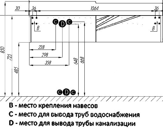 Тумба под раковину AQUATON Сакура 120 ольха наварра, белая