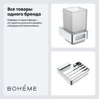 Набор Стакан Boheme Q 10944-CR + Мыльница 10959-CR Набор Стакан Boheme Q 10944-CR + Мыльница 10959-CR