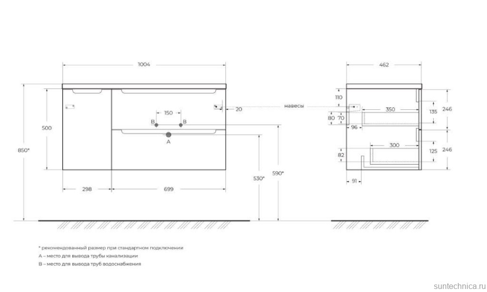 Мебель для ванной комнаты BelBagno Etna R, 100 rovere nature