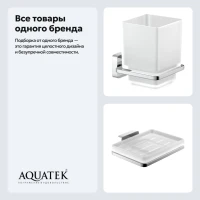Набор Стакан AQUATEK Либра AQ4304CR + Мыльница AQ4303CR Набор Стакан AQUATEK Либра AQ4304CR + Мыльница AQ4303CR