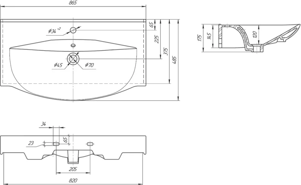 Мебель для ванной комнаты SanStar Arista 85 напольная