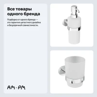 Набор Стакан AM.PM Sense A7434300 + Дозатор A7436900
