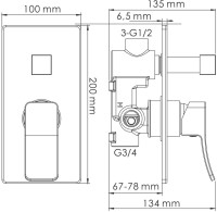 Душевой комплект Wasserkraft A16067WHITE