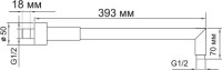 Душевой комплект Wasserkraft A16067WHITE