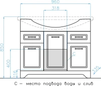 Тумба под раковину Style Line Олеандр-2 100 Люкс, белая