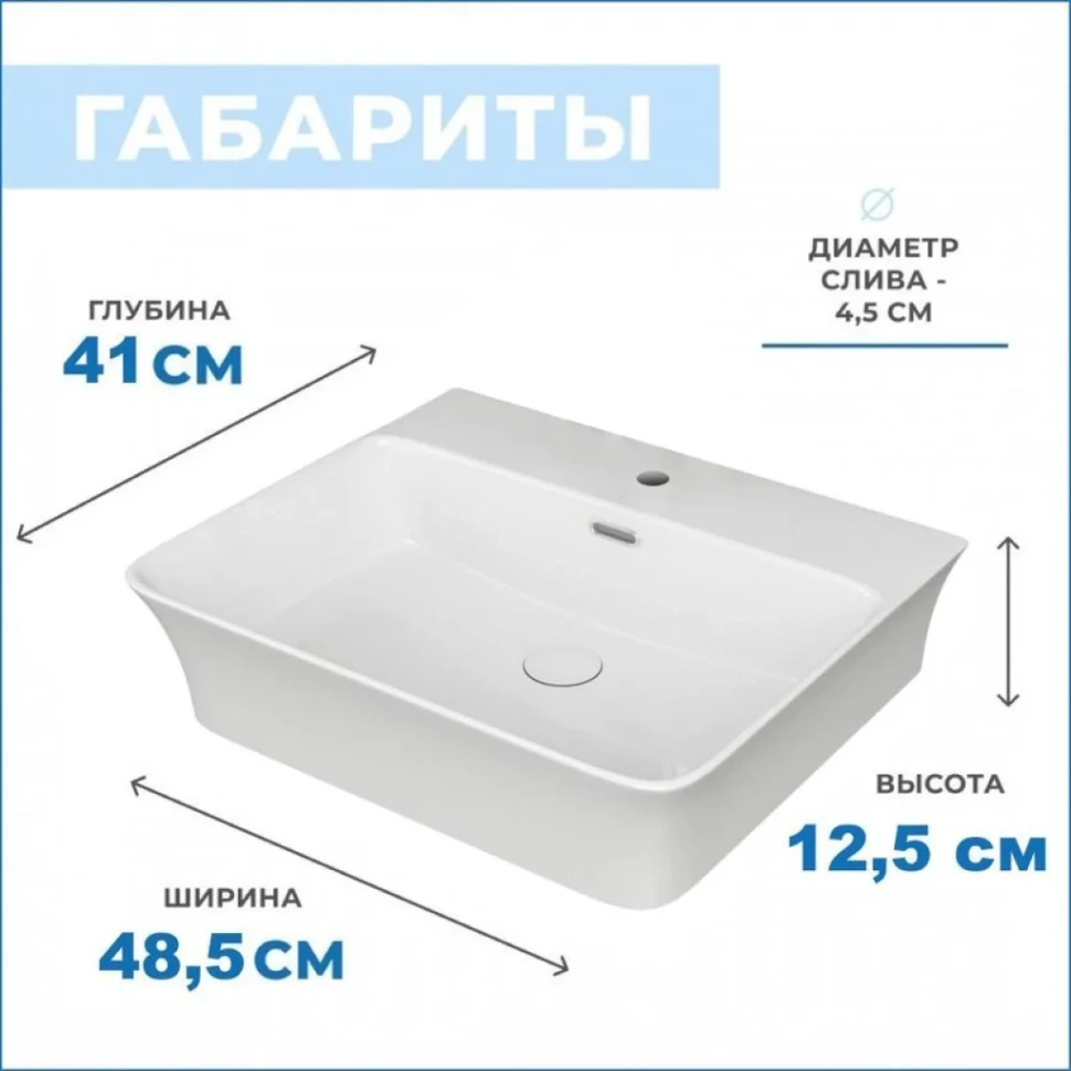 Тумба с раковиной Teymi Ritta 75 дуб эврика, матовая белая, раковина Aina 49