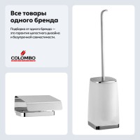 Набор Держатель Colombo Design Time W4291.000 + Ершик W4207.000 Набор Держатель Colombo Design Time W4291.000 + Ершик W4207.000