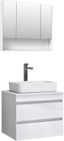 Мебель для ванной комнаты Vigo Urban 70 подвесная, белая, раковина Urban 50