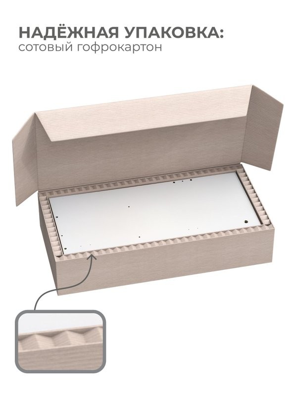 Тумба под раковину VIGO Turin 500-2-0 (Уют)