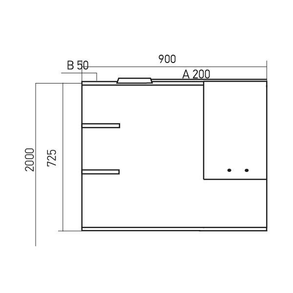 Шкаф с зеркалом в ванную MIXLINE 90х19х69,2 Белый ПВХ