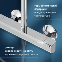 Душевая стойка AM.PM Func F078F400 хром, с термостатом