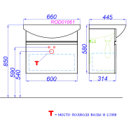 Мебель для ванной комнаты Aqwella Rodos 65 белая Мебель для ванной комнаты Aqwella Rodos 65 белая