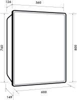 Зеркало-шкаф Dreja Point 60 c подсветкой Зеркало-шкаф Dreja Point 60 c подсветкой