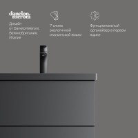 Тумба с раковиной AM.PM Gem 60 черная матовая, подвесная, с 2 ящиками