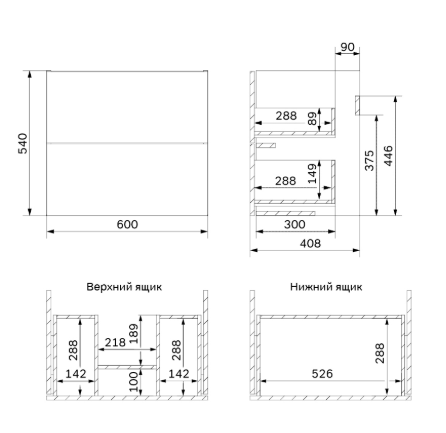 Тумба с раковиной AM.PM Gem 60 черная матовая, подвесная, с 2 ящиками