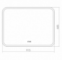 Зеркало Mixline Стив-2 91,5х68,5 с подсветкой и подогревом