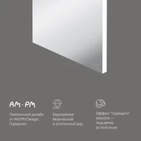 Зеркало AM.PM X-Joy 55 с подсветкой светодиодной Зеркало AM.PM X-Joy 55 с подсветкой светодиодной