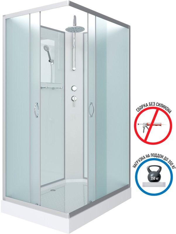 Душевая кабина Niagara Classic NG-43185-14QBKT 110х80 см, без крыши, с тропическим душем